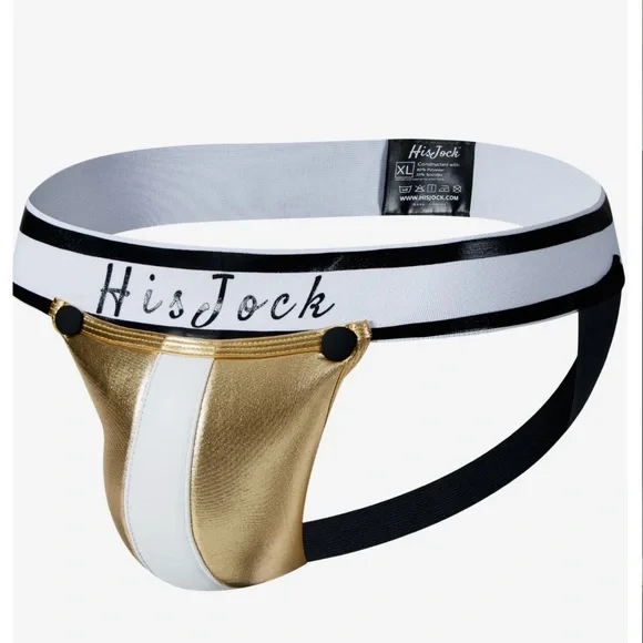 His Jock Armor Jock - Gold large - Picture 2 of 8
